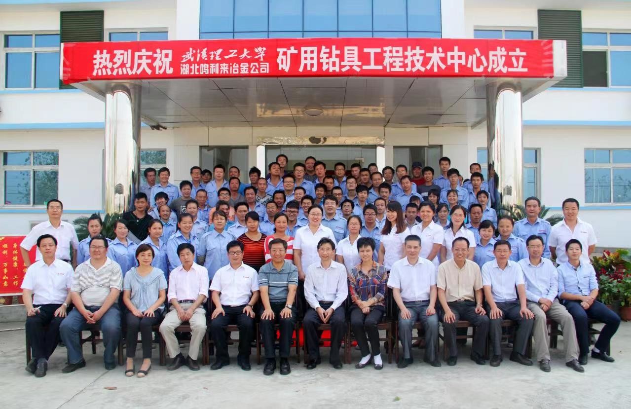 Milalion Tools Co., Ltd.